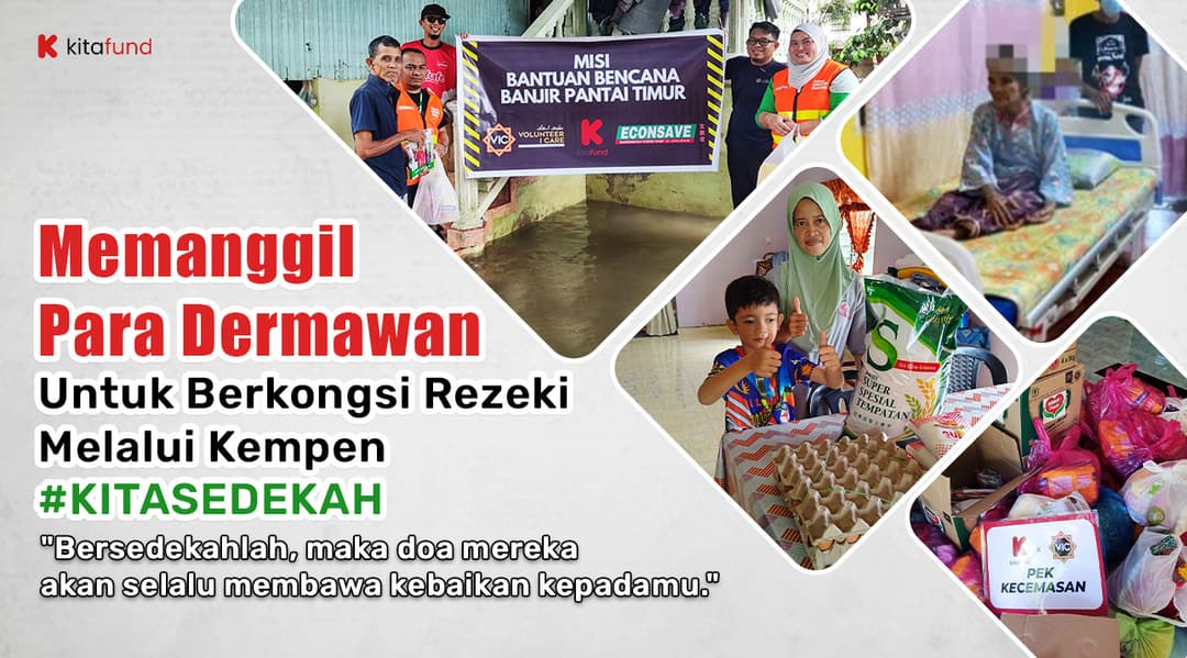 SEDEKAH SUBUH: #KITASEDEKAH UNTUK TERUS MENYEBAR KEBAIKAN