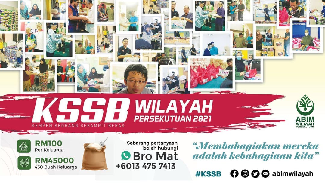 Kempen Seorang Sekampit Beras 