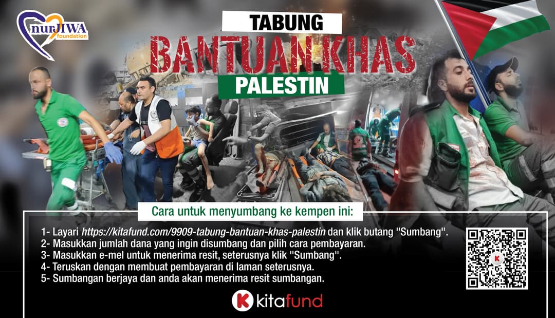 TABUNG BANTUAN KHAS PALESTIN