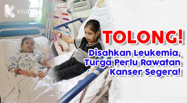 Kos Rawatan Kanser Membebani Keluarga, Bantu Kos Rawatan Adik Turga SEGERA!